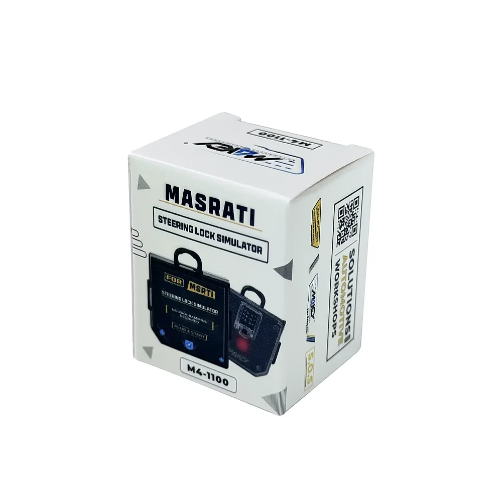 محاكي قفل عمود التوجيه من Maserati (Emulator Simulator) - 6