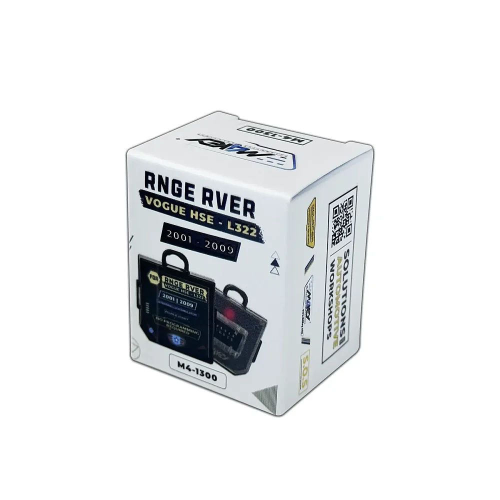 محاكي/مُحاكي قفل التوجيه Range Rover Hse L322 Vogue 2001 – 2009 QMB500711 - 6