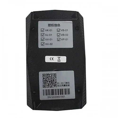 Xhorse VVDI2 Programmation de clés de base via OBD - 4