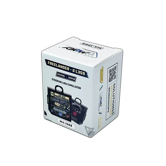 Emulatore / simulatore bloccaggio sterzo ESL / ELV / SCL per Land Rover Freelander 2 (L359) 2006-2014 - 6