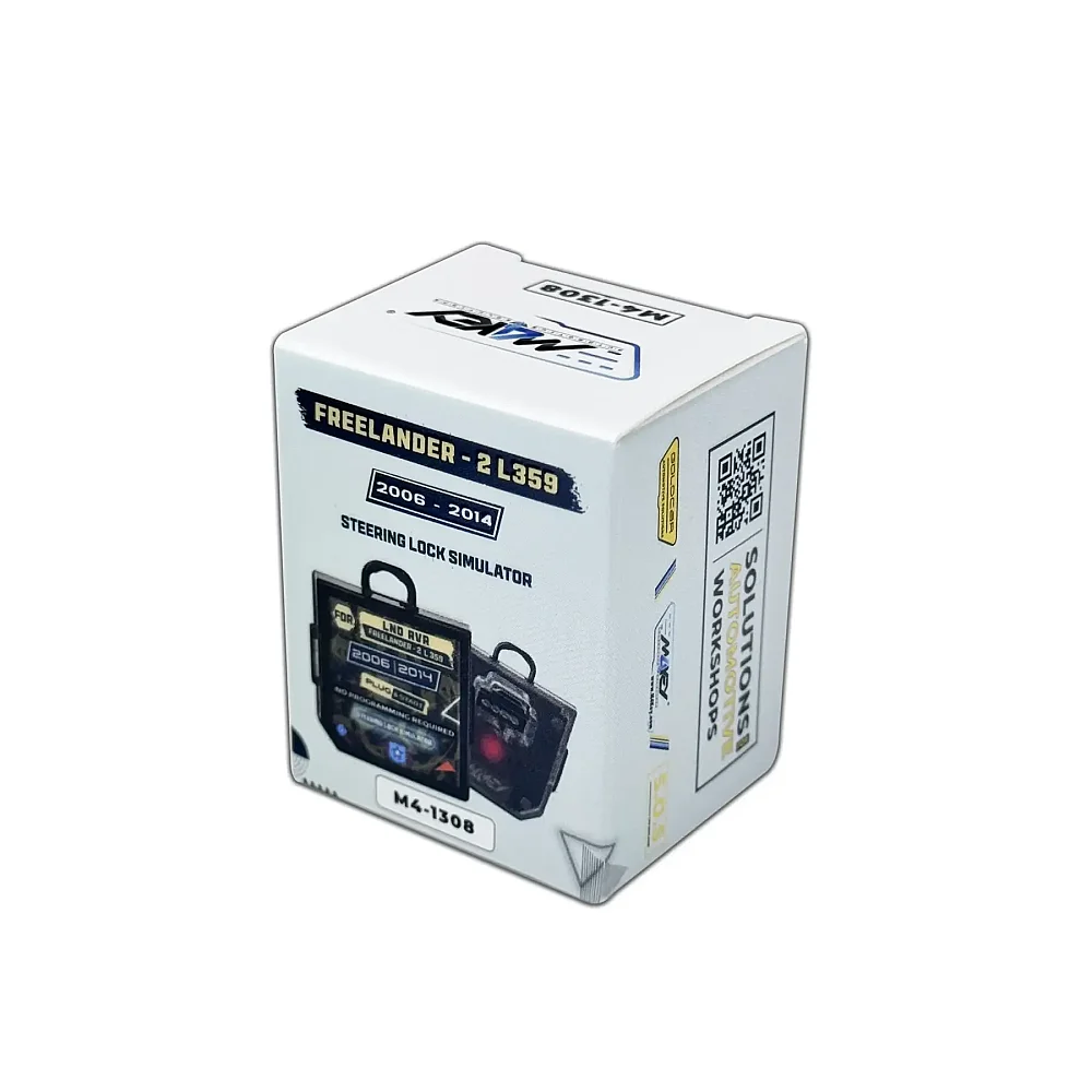 Emulatore / simulatore bloccaggio sterzo ESL / ELV / SCL per Land Rover Freelander 2 (L359) 2006-2014 - 6