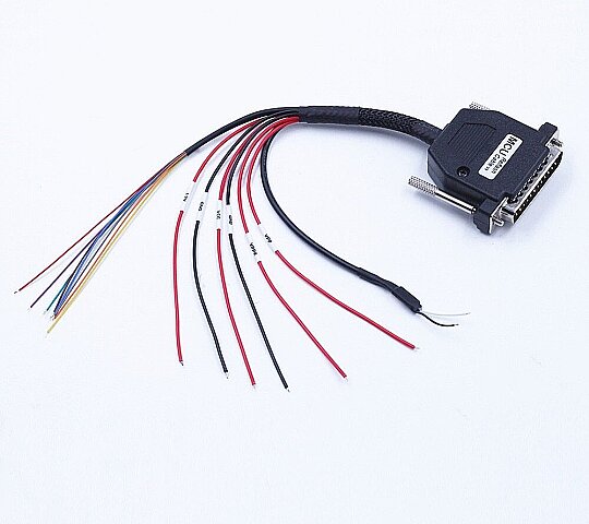 VVDI PROG Programlayıcı MCU V3 Reflash Kablosu